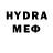 Альфа ПВП крисы CK Jeff Munro