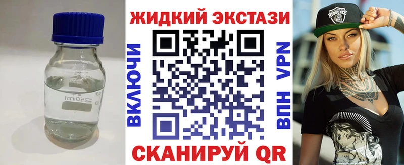 дарк нет какой сайт  Ершов  БУТИРАТ бутандиол  KRAKEN рабочий сайт 
