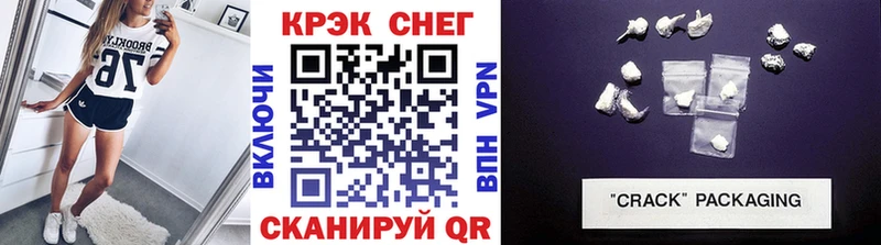 КОКАИН 98%  Ершов 