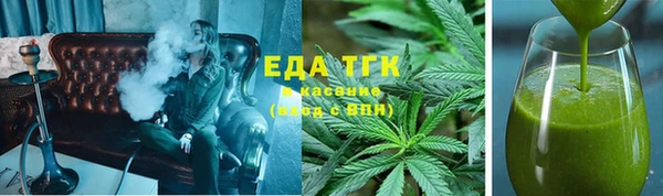 прущая мука Балахна