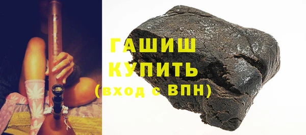 прущая мука Балахна