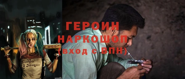 прущая мука Балабаново
