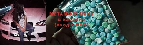 прущая мука Балабаново
