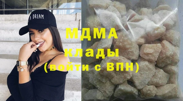 прущая мука Балахна