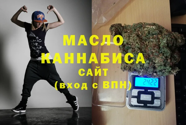 прущая мука Балабаново