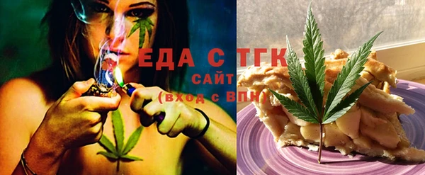 прущая мука Балабаново