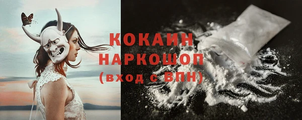 прущая мука Балабаново