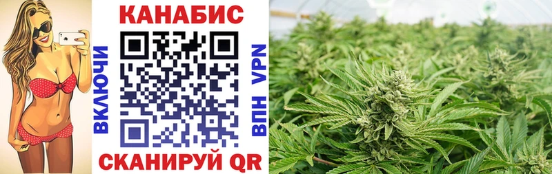 Марихуана LSD WEED  Ершов 
